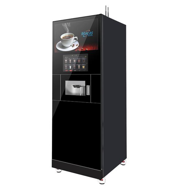 フロアスタンディングコーヒーマシン、洗練された外観と堅牢な構造であらゆる空間に。