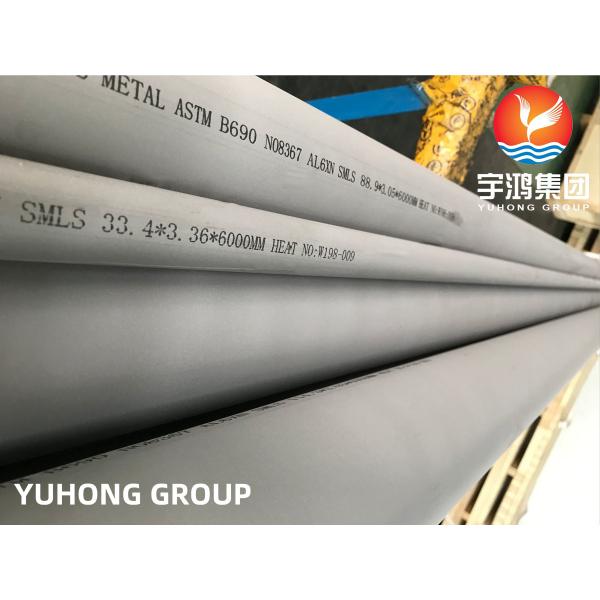 ASTM B690 Alloy 8367 Nickel Chromium Molybdenum Alloy Seamless Pipe
