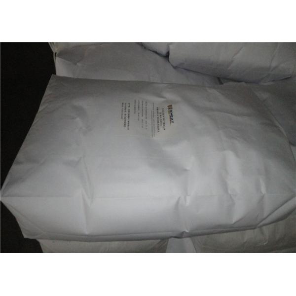 Aquatic Feed Add Nutrition Natural Nx6.25 Wheat Gluten Powder