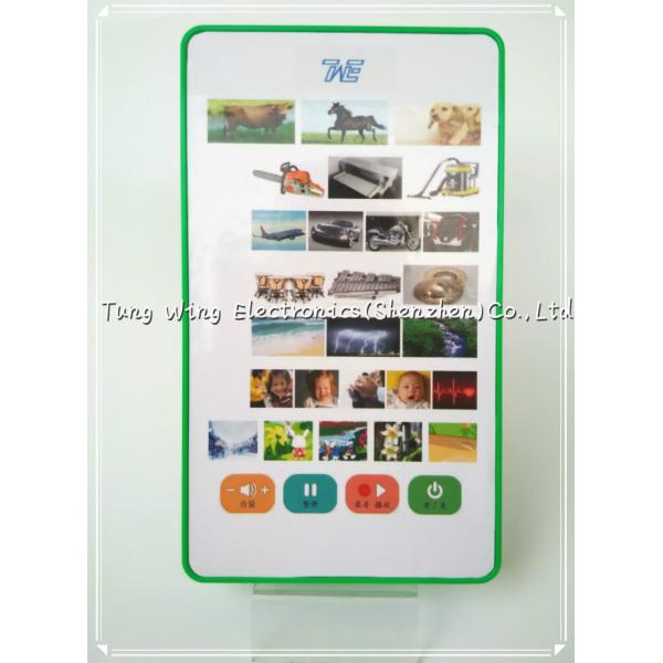 Крытая/напольная игрушка Moule Ipad малышей, записываемый ядровый модуль для игрушек