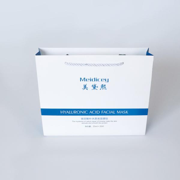 CE SGS Embossing 20*11*22cm Printed Paper Carrier Bags