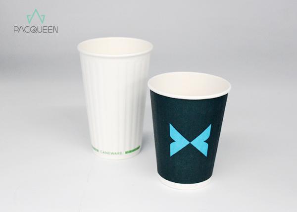 Embossed Wall Ripple Coffee Cups , Ripple Wrap Coffee Cups Eco Friendly