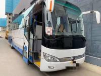 48 Seats 2018 Year Second Hand Used Diesel Bus / Super Great Diesel Lhd Coach Bus