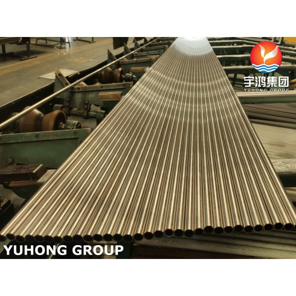 ASME SB111 C71500 SMLS 70-30 Copper-Nickel Alloy Steel Tube, Seawater Corrosion Resistance