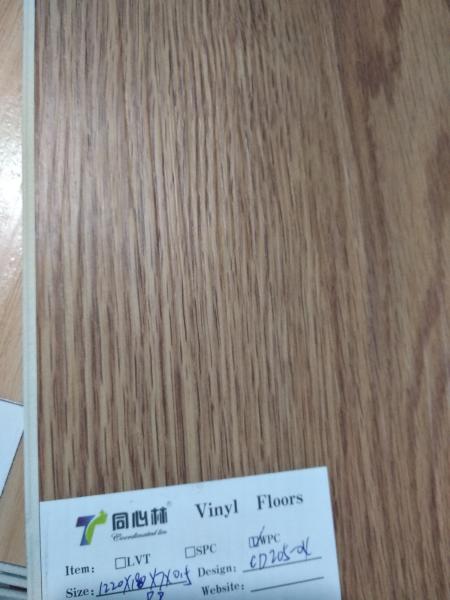 Fireproof Interlocking Vinyl Plank Flooring , Pvc Plank Flooring