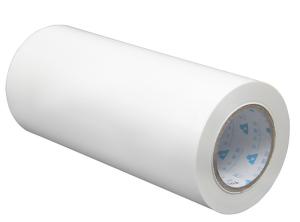 12 Mic 400mm Width Custom Length Glossy PET Pre-Coating Thermal Laminating Film