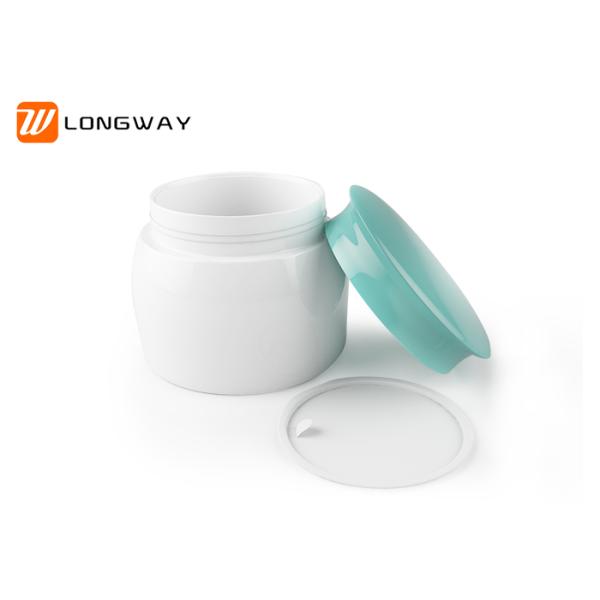 Plastic PP Ointment Jar Cream Jar 15g 20g 30g Double Wall for Personal Care
