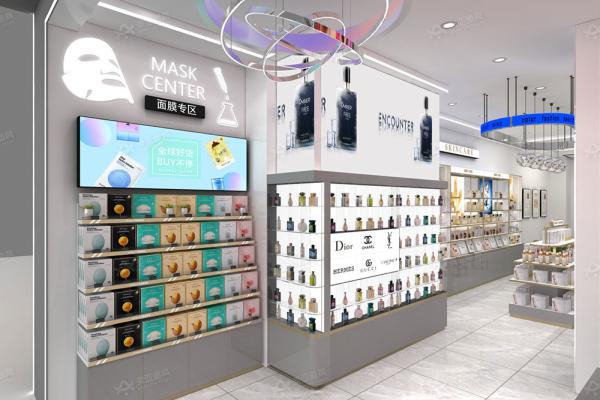 Casse d'affichage cosmétique de la série gris Les Classiques pour la conception et l'affichage de magasins