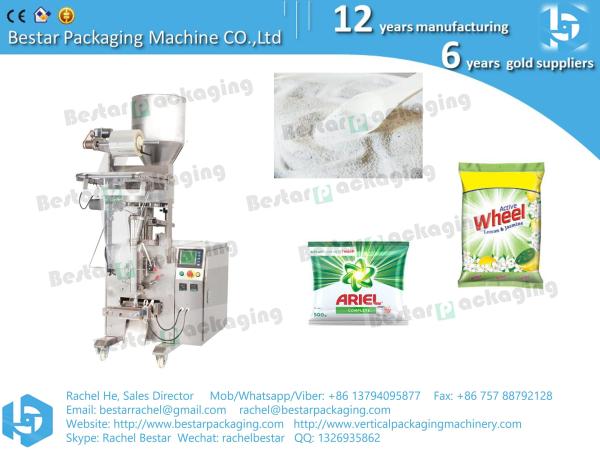 Detergent powder sachet packing machine [Bestar] small vertical packing machine with volumetric cup BSTV-160A