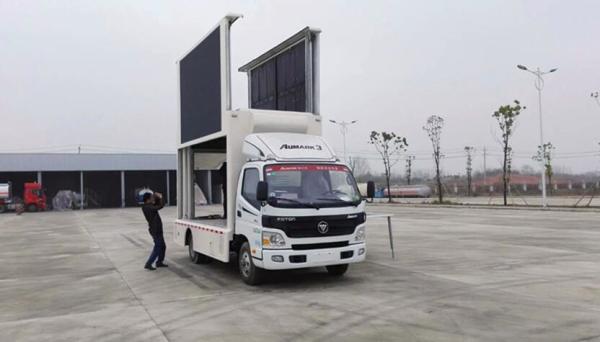 Foton Cummins 130horsepower Engine 4.75m Electricity-saving LED Screen Roller Light Box Announcement Truck Advertising Truck