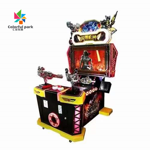 Машины аркады бога оружия шторма двойные снимая для 2 игроков