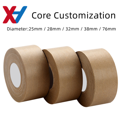 Fiberglass Reinforced Kraft Tape Лента для запечатывания картонных коробок 0,14 мм
