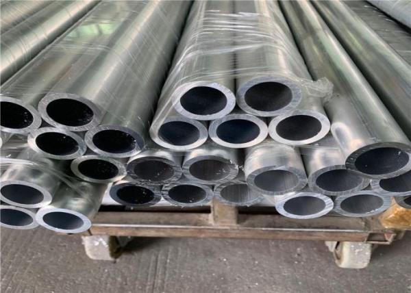 Anticorrosive Anodized Aluminum Tube , 2017 Round Aluminium Seamless Pipe