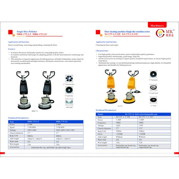 Машина руки чистки диска мраморного ковра пола камня гранита одиночная