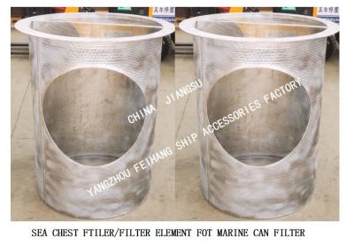Main Sea Chest Filter Sea Chest Strainer Filter Element Plate Size : 3mm Strainer Hole Size:5mm Hole Distance : 8.5mm