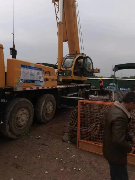 Top Brand China 50 Ton Truck Crane QY50K-1 Mobile Truck Crane 50t Telescopic Boom Truck Crane for Sale