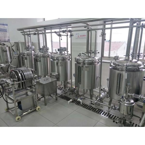 лаборатория 50Л 100Л уча домашнее оборудование заваривать пива экспириментально объекты