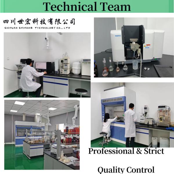 Ácido aminado agrícola orgânico 30% líquido do Hydrolysate da proteína de soja do adubo