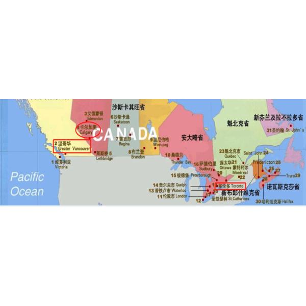 FBA International Sea Freight Forwarder From China To Canada