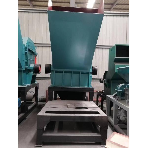 Metal Scrap Crusher Machine for Small Packaging Materials in Building Material Shops