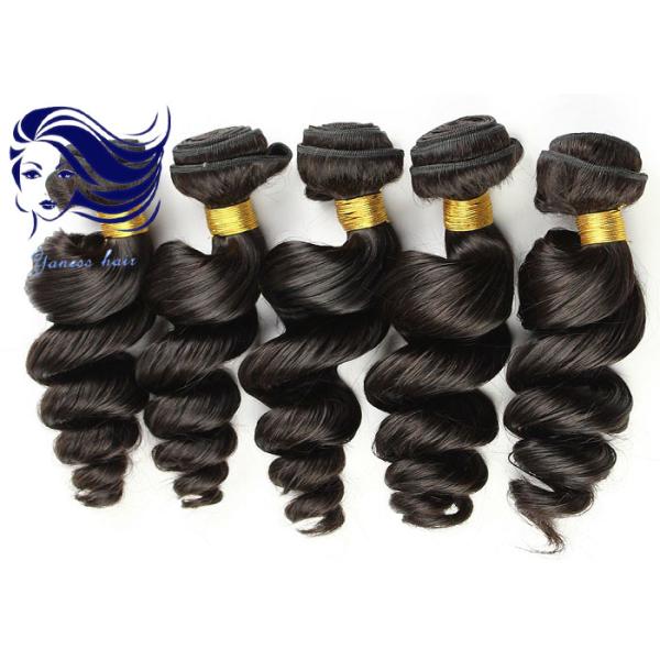 Weave Virgin Brazilian Hair Extensions 12 inch - 28 inch for Thin Hair