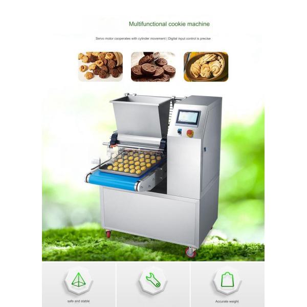 Multifunctional Shapes Cookie Packaging Machine with 220V Voltage and Large Capacity