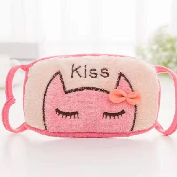 Cartoon Cute Pure Cotton Plush Mask Breathable Thickened Cold Proof 15cm*9cm