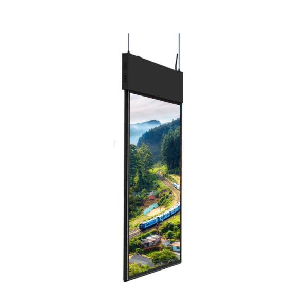 32-Inch High Brightness Android Floor Stand Display 1000-3000 Nits Digital Stand for Window Advertising Screen