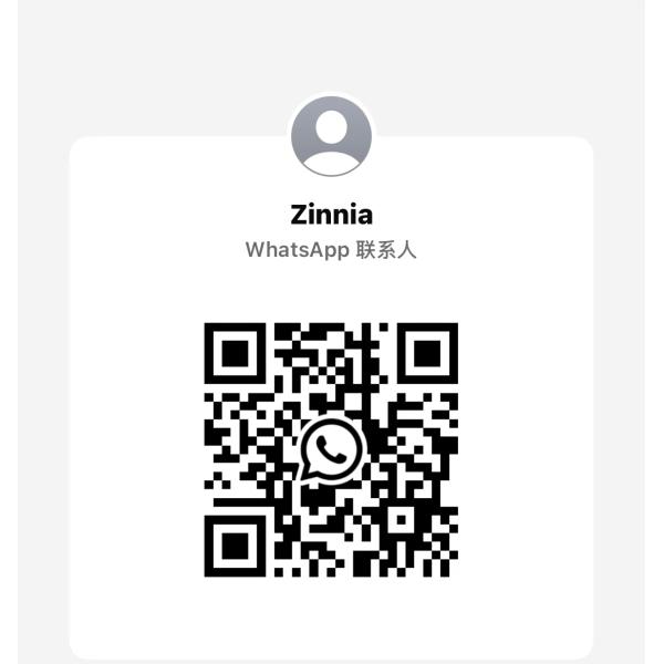 Figure 8 Fiber Optic Cable With Aluminum Tape / Steel Tape Armored Design And Self-Supporting For Harsh Weather Conditions