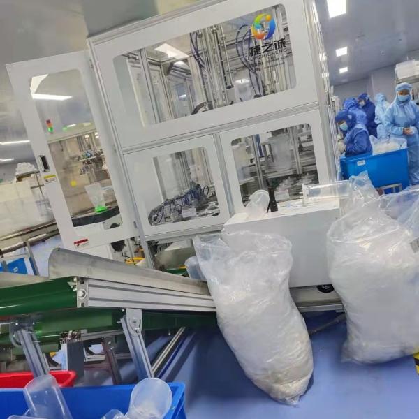 Customizable Urine Bag Manufacturing Machine Negative Pressure Drainage Bag Production Equipment