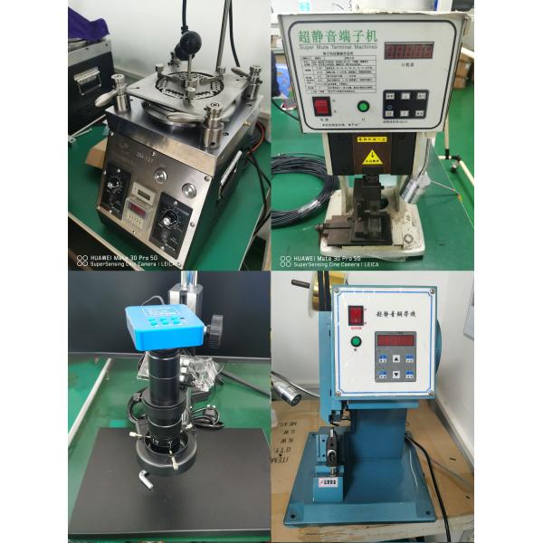 ShenZhen Ruiara Co., Ltd