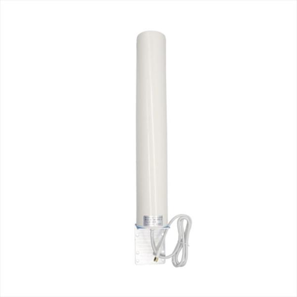 RIDA Antennaer  5dBi-18dBi Omni MIMO Outdoor LTE 4G WiFi 698-2700MHz N Male Antenna with 