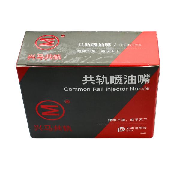 L375PRD  Diesel Injector Nozzle Tip Spray L375PRD