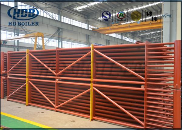 CFB Boiler Serpentine Tube Economiser Heat Exchanger For Coal Fired Power Station