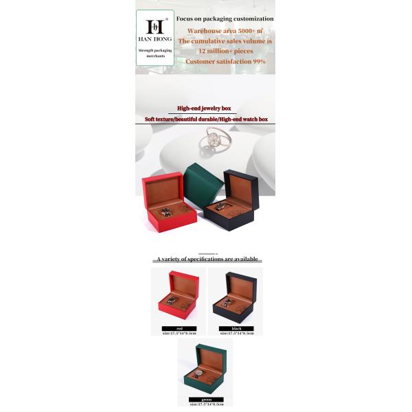 Impression interne accrocheuse de faux cuir de luxe boîte d'emballage de montres pour cadeau