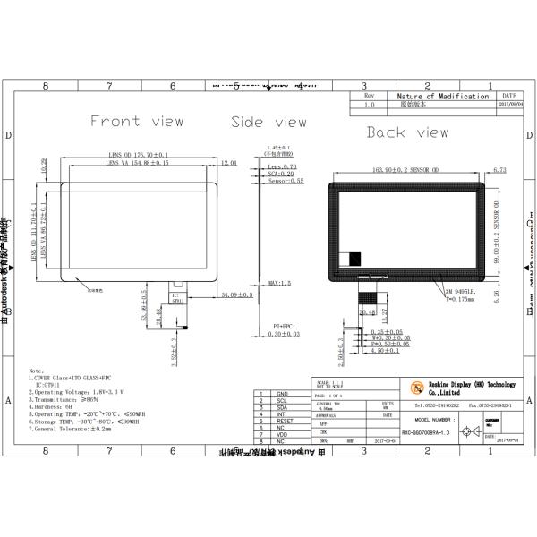 I2C Projected Capacitive Touch Display , Dustproof PCAP Projected Capacitive Screen