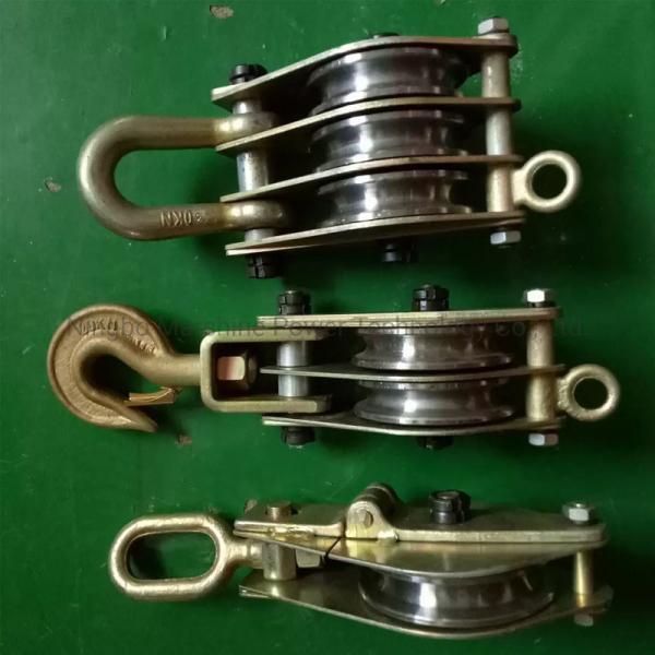 Casting Steel 8 Ton Snatch Block Wheel Double Tackle Pulley For Cable Pulling And Lifting