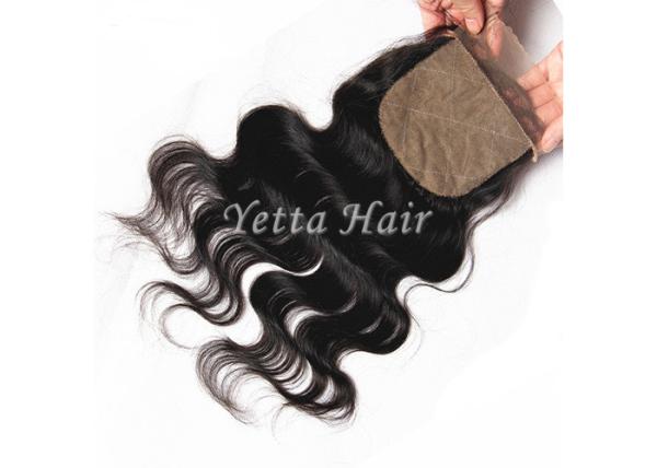 4'' x 4'' Silk Base Lace Top Closure Brazilian Virgin Hair Body Wave