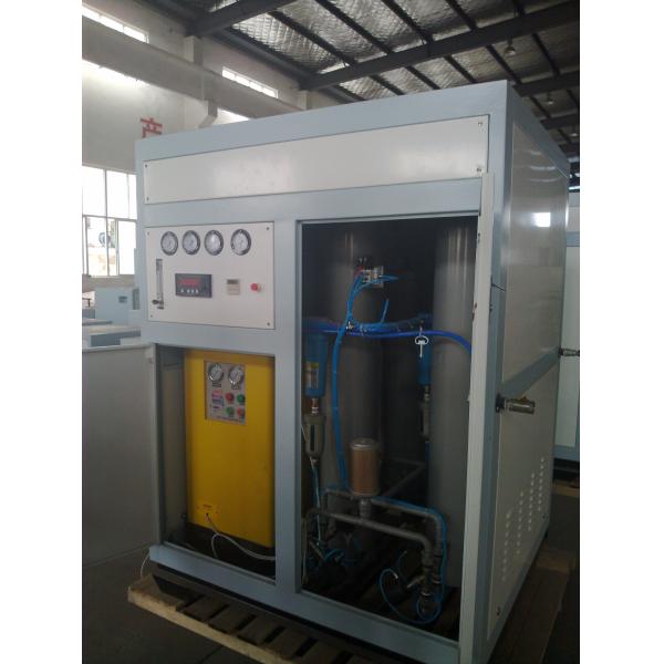 Система поколения азота ПСА процесса воды масла, еда храня генератор Н2 ПСА