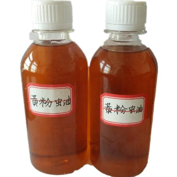 Pure Mealworm Oil In Oil Form Storage Method Cool And Dry Place