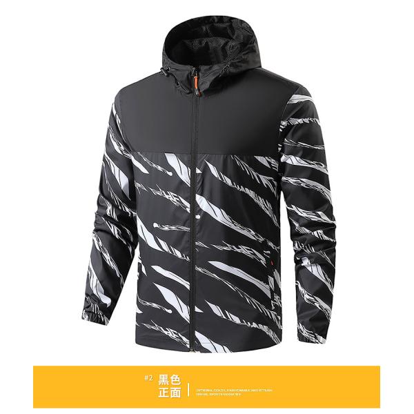 Plus Size Men's Hooded Trench Coat with Windproof Protection and 3D Print Decoration