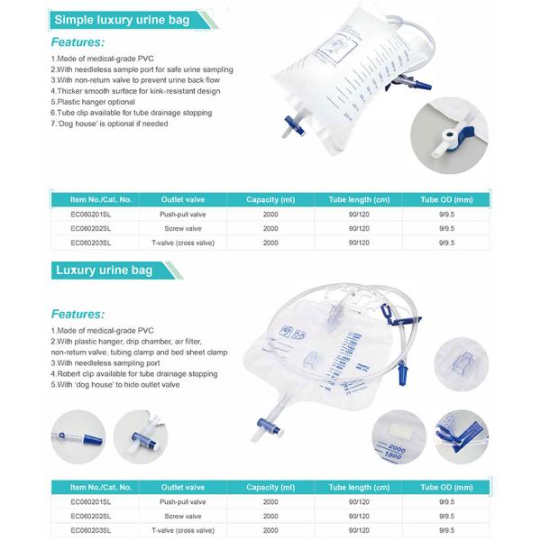 high quality hot selling Medical grade 2000ml urine bag drainage collection bag price