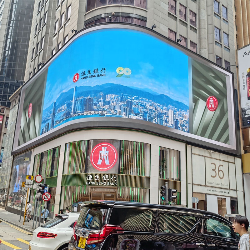 Гигантский полноцветный цифровой вывески Billboard HD наружной видео стены светодиодный экран