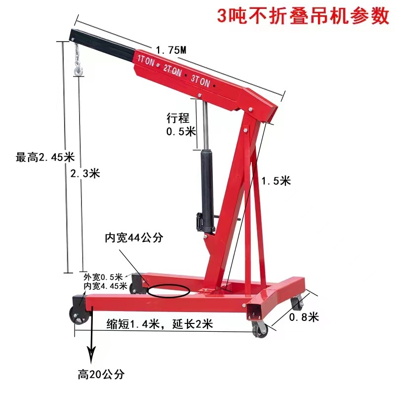 Durable Car Engine Crane Heavy Duty Hydraulic Engine Lifting Crane 1 Ton - 3 Ton With Hydraulic Pump