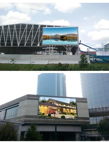 Roadside 320x320mm Outdoor Advertising Billboard IP67 Low Power Consumption