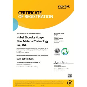 Hubei Zhongke Huaye New Material Technology Co., Ltd. Certifications