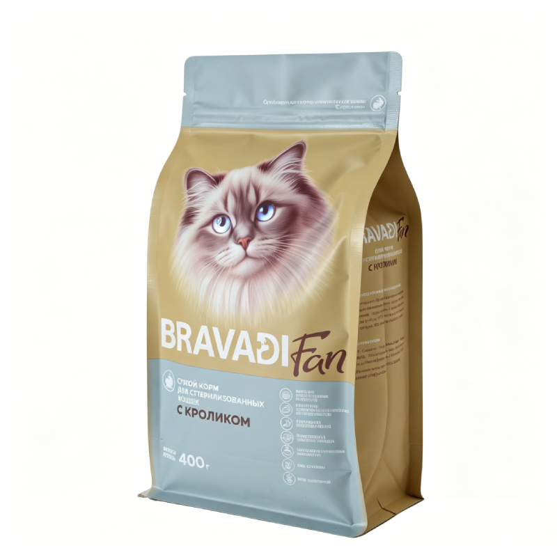 Moisture Proof 400g Adult Cat Food Flat Bottom Pouch | Two-Tone Blue Kraft Eight Side Seal Bag For Weight Management Neutered Cat Food Retail Packs