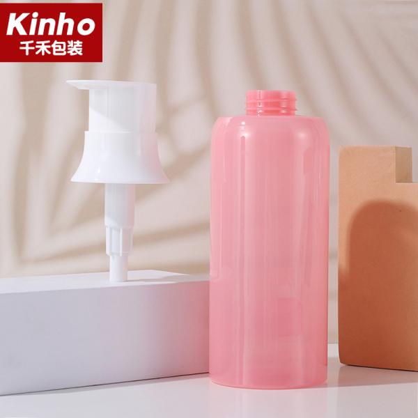 32MM 350ML 750ML Round Shouder Empty Lotion Containers 4cc Pump Cylindrical 500ml Pet Spray Bottle Shampoo Body Wash