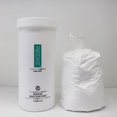 Professional 500g Hair Bleaching Powder , Salon Use Hair Lightening Powder OEM