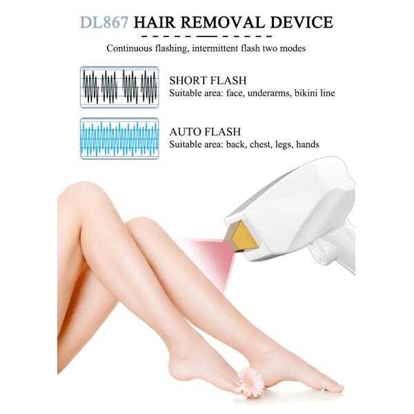 Профессиональный эпилятор с регулируемой частотой